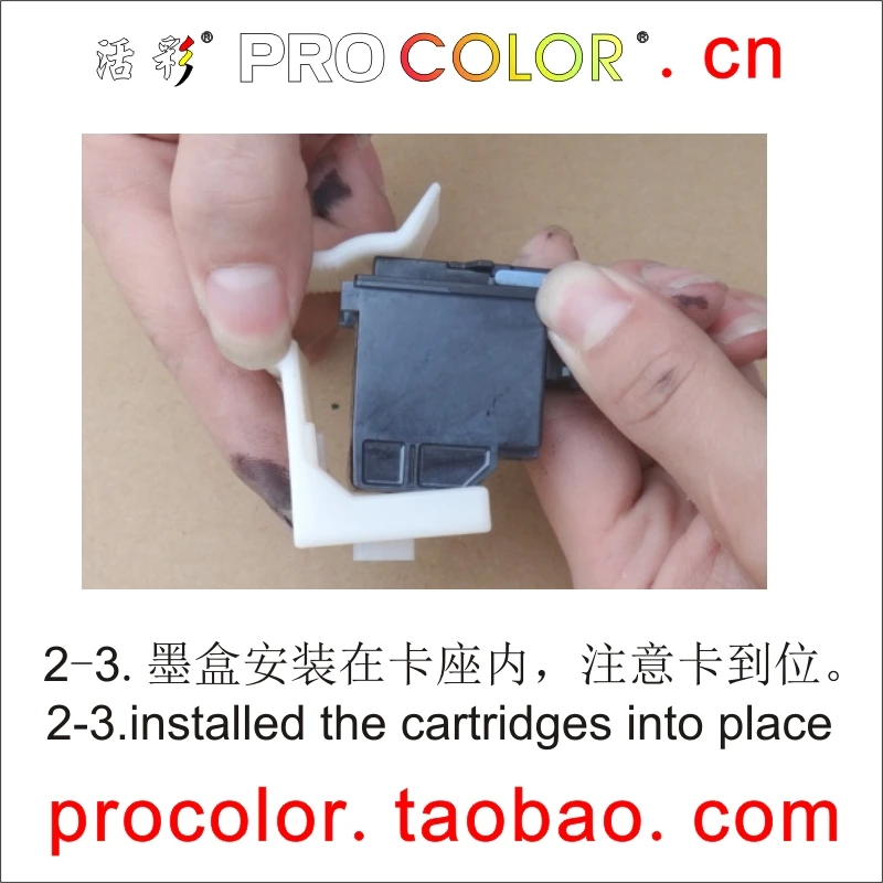 Newest Printhead Cleaner Units For HP 11 82 HP82 HP84 85 Print Head Nozzle Cleaning Tools Designjet 815MFP 800 800PS 500 510 | Компьютеры