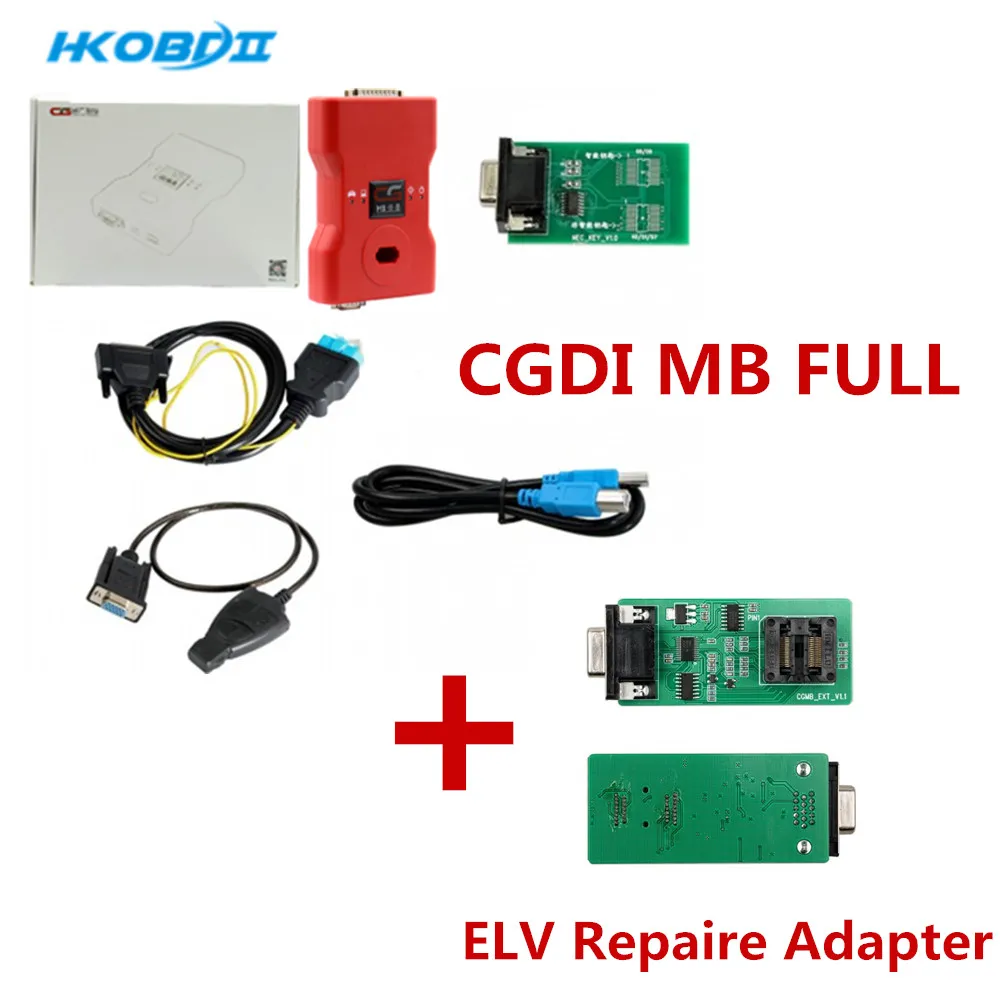 Программист для ключей CGDI Prog MB, поддержка всех ключей, самый быстрый ключ с адаптером ELV& Simulator& AC Adapter& EIS ELV для Benz - Цвет: Type3