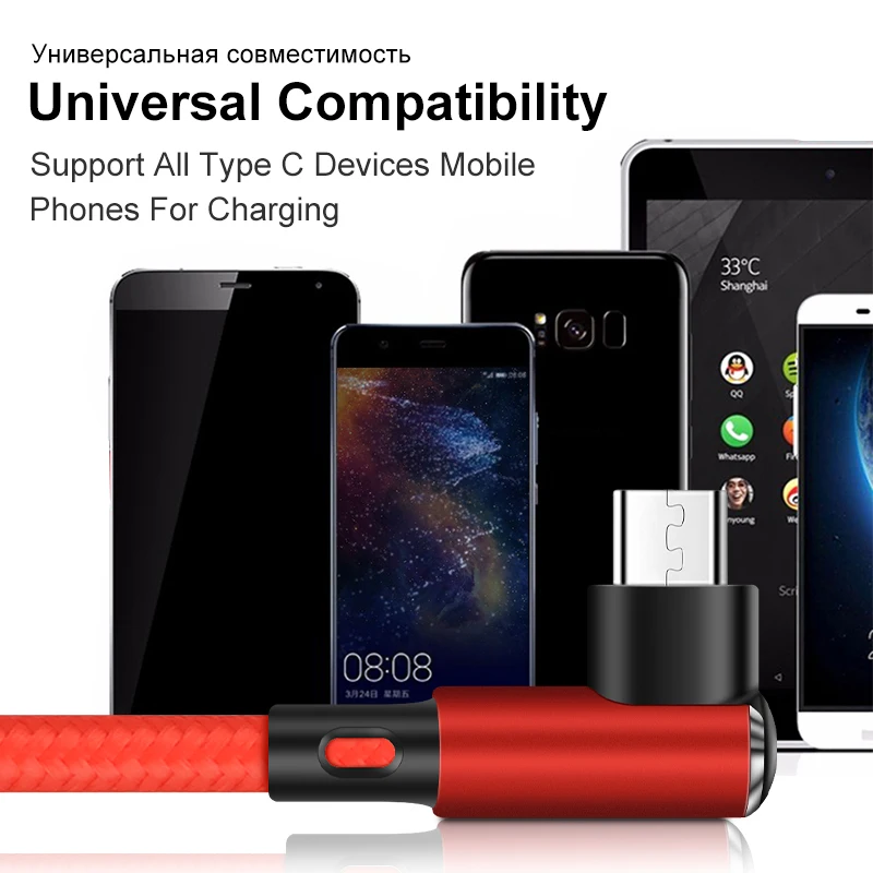 Ituf 90 градусов Micro USB кабель быстрого зарядного устройства для передачи данных