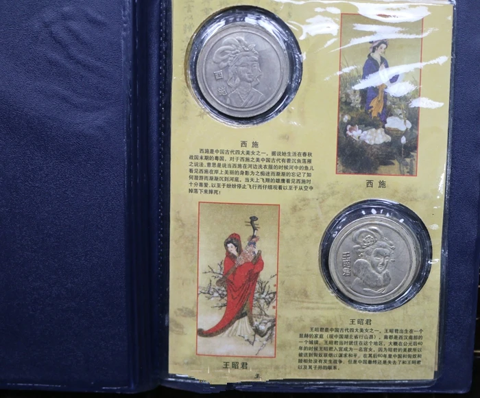 Китай древние времена Φ серебряный доллар четыре красотки | Дом и сад