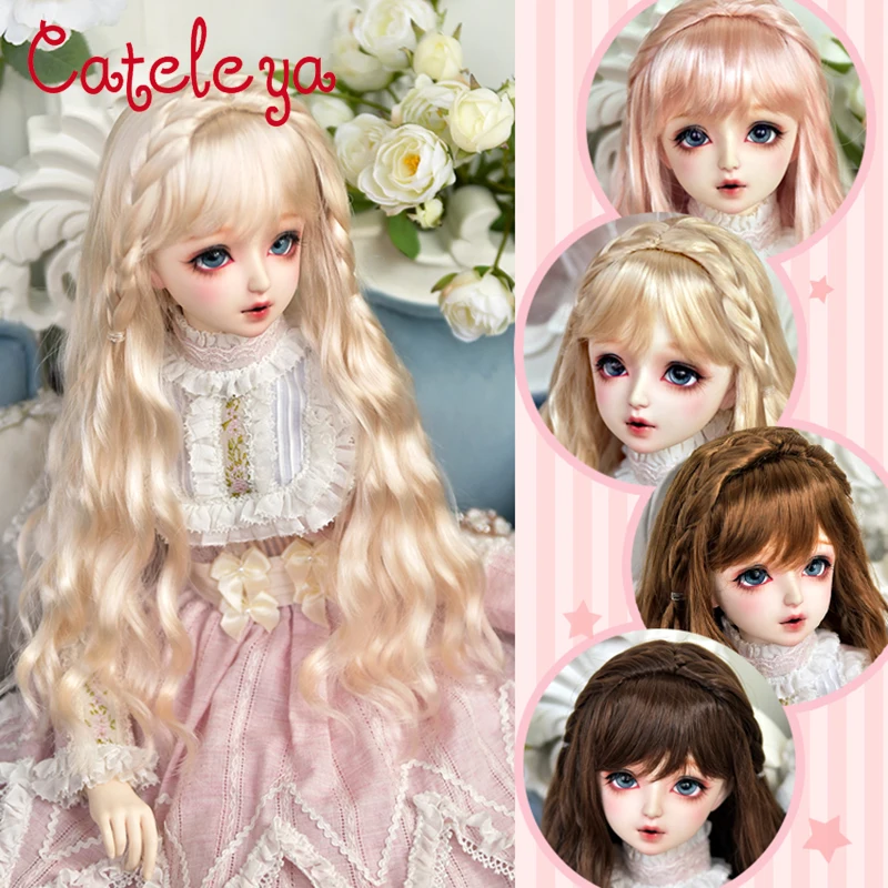 Cateleya bjd парик куклы Супер Мягкий Шелковый стиль плетеные волосы длинные вьющиеся