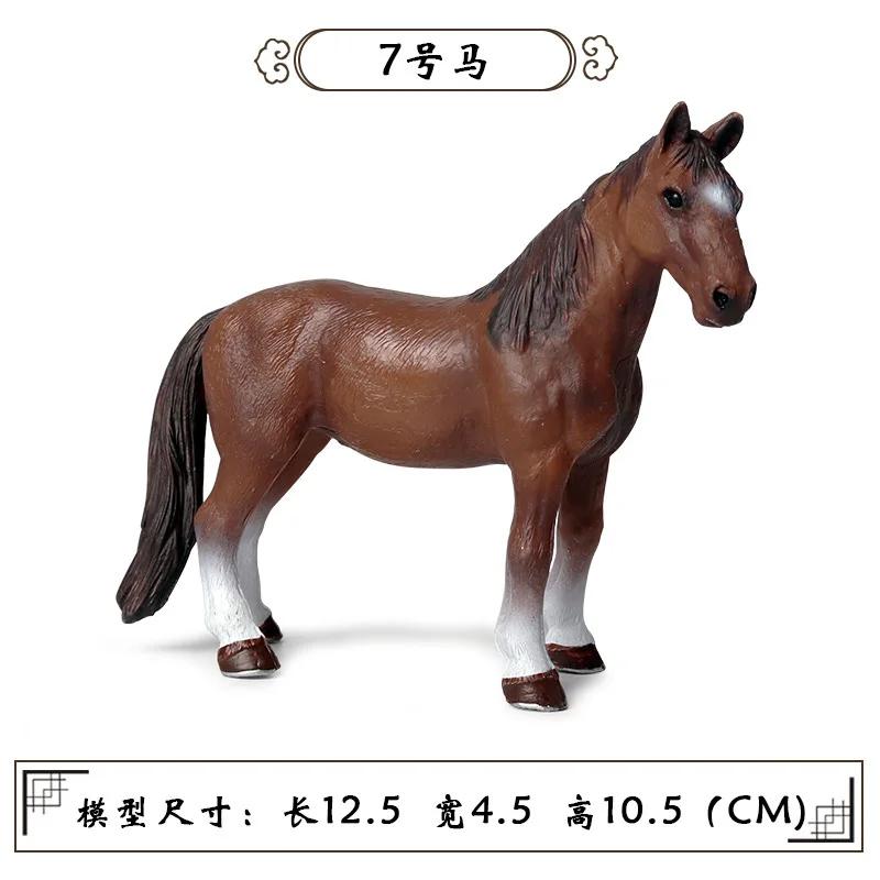 Небесно-голубой Подлинные фермерские стабильные модели животных Quarter Appaloosa Гарвардский Ганновер, коллекция лошадок, развивающие игрушки для детей - Цвет: Небесно-голубой
