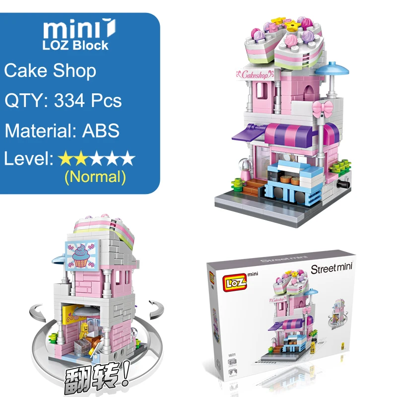 LOZ Mini Street Town строительные блоки детский магазин игрушек музыки тортов книжный
