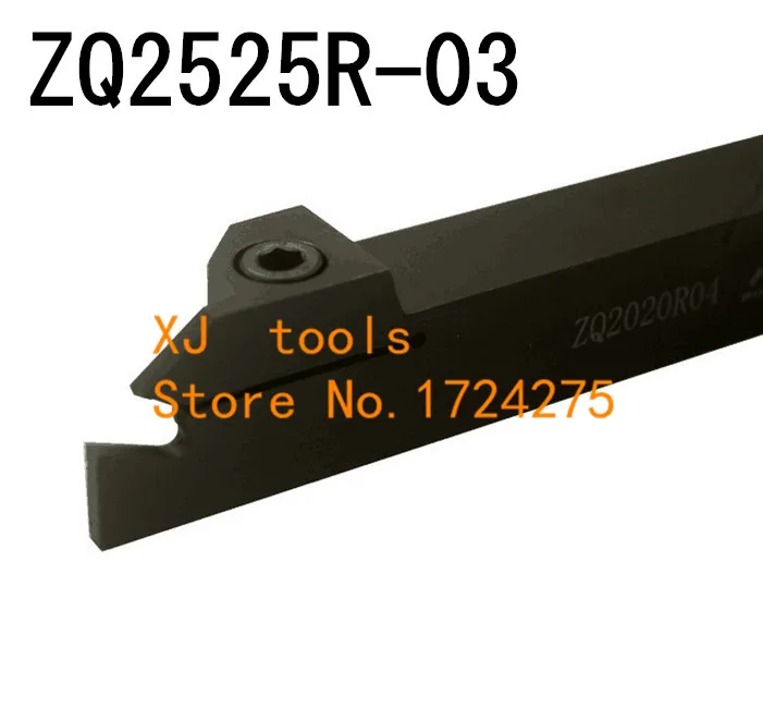 

ZQ2525R-03/ZQ2525R-04/ZQ2525R-05 External Grooving Turning Lathe Tool Holder For Lathe Machine CNC Cutting Turning Tool