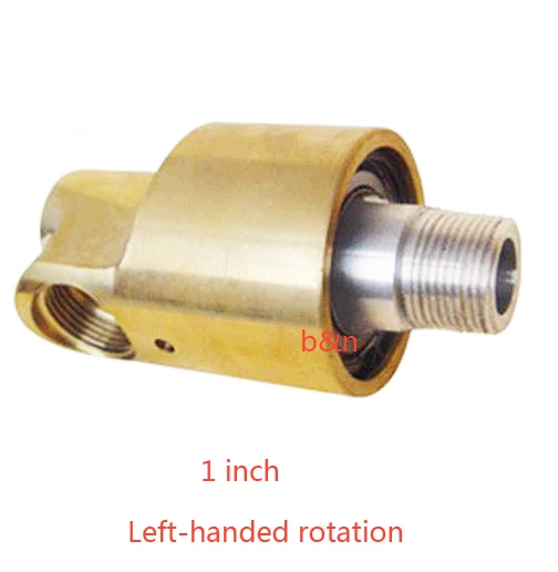 1 ''HD25 Двусторонняя резьба ротационный шарнир высокотемпературная масляная