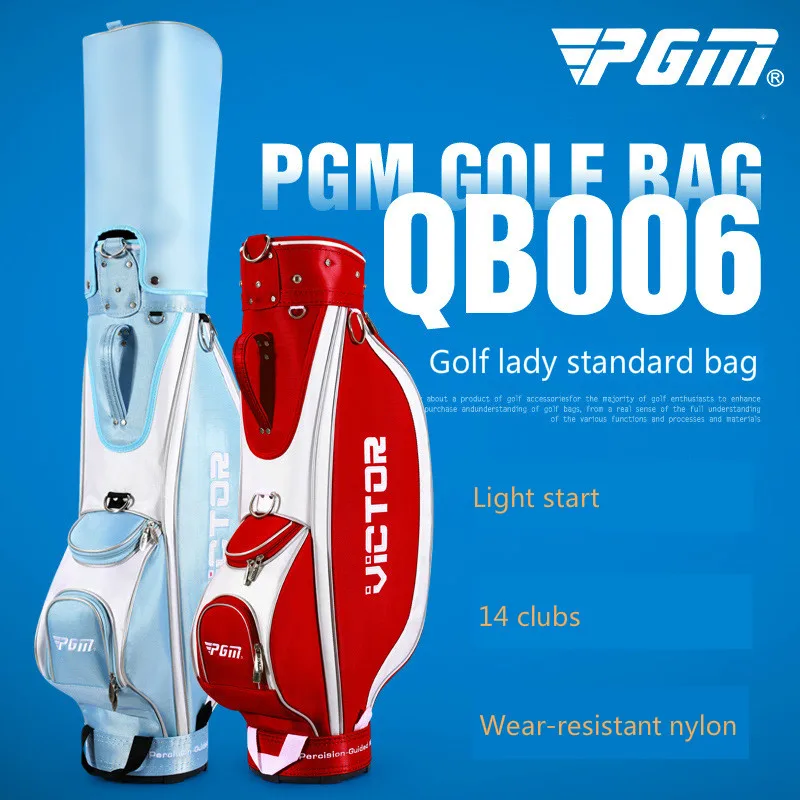 PGM сумка для гольфа гольфа|Сумки гольфа| |