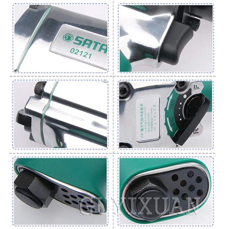 LISM 3/8 &quotПневматический ударный гаечный ключ промышленного класса воздушный для