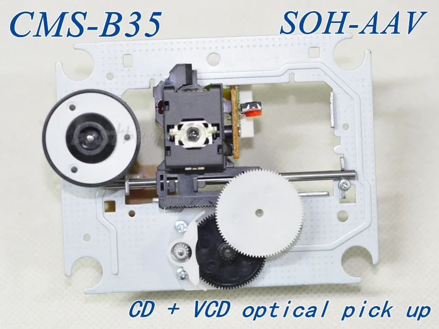 Бесплатная доставка оригинальный CMS B35 SOH AAV оптический механизм захвата CD VCD