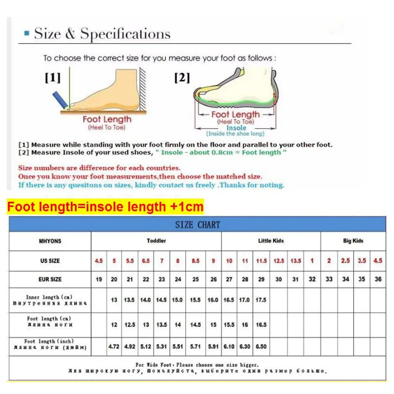 MHYONS 2018 Fashion Kids Shoes Autumn Boys Girls Breathable Casual Children's Comfort Flat Non-slip High Quality Sneakers |
