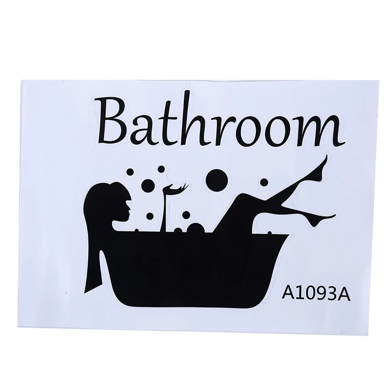 Творческий Красота Ванная комната художественная Наклейка на стену Стикеры дом