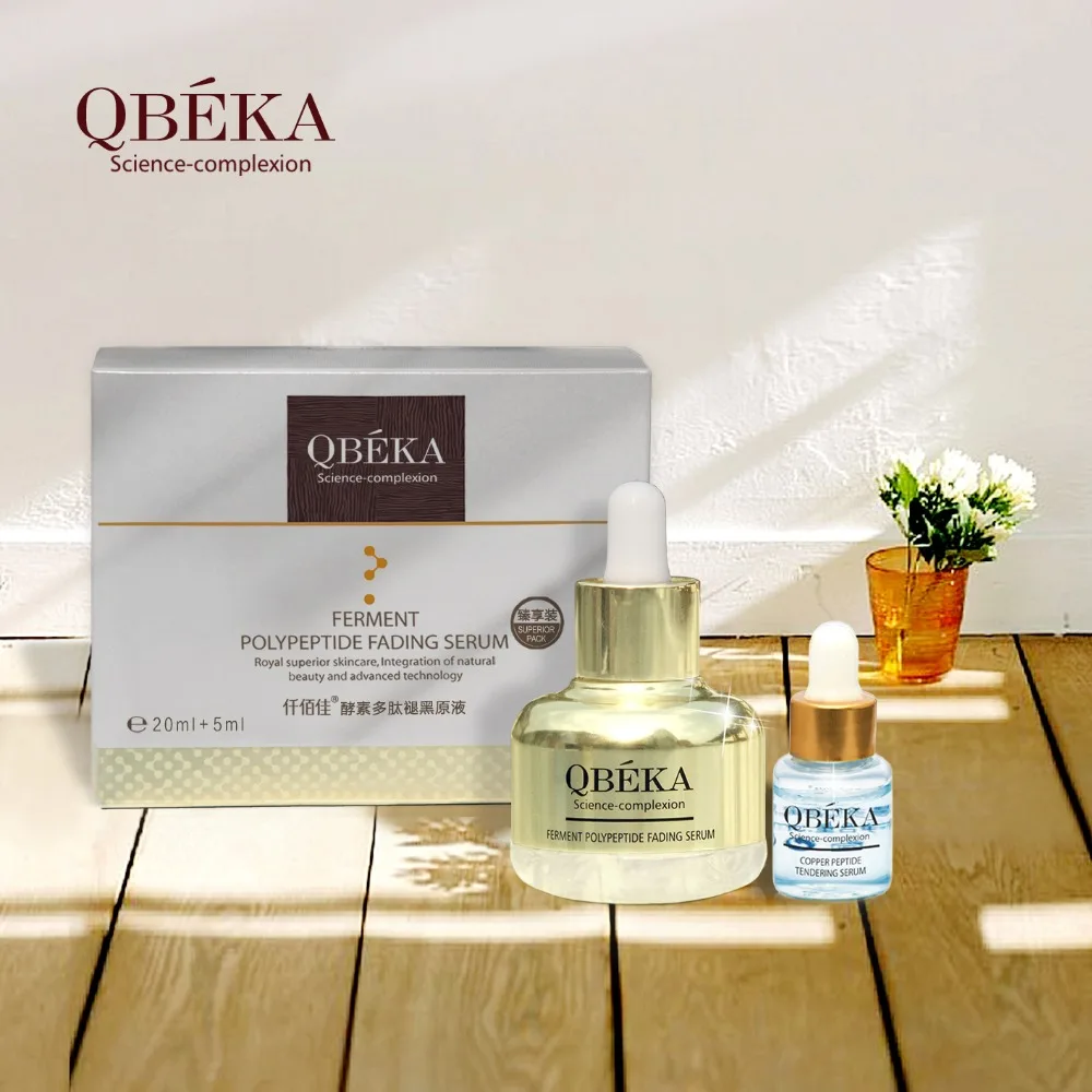QBEKA фермент полипетид выцветание сыворотка+ медь пептид тендерная сыворотка отбеливание против морщин кожи сыворотка s натуральные эссенции