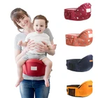 Переноска на бедра для детей 0-24 месяцев, эргономичная переноска с регулируемым ремешком и карманом, талия для младенцев