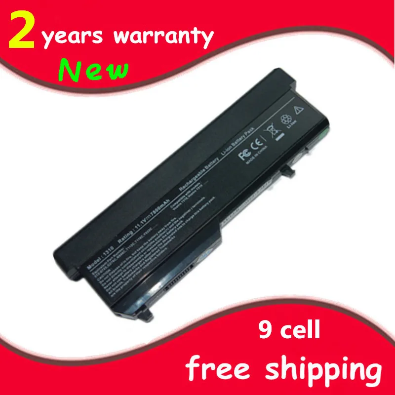 Аккумулятор для ноутбука Dell Vostro 1520 1310 1320 1510 451 10655 312 0724 0725 0859 0K738H 0N950C|battery for dell|laptop
