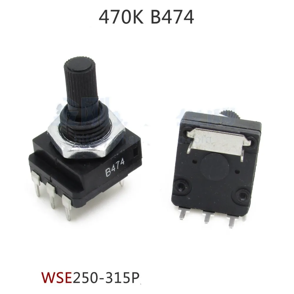 Потенциометр 5Pin для WSE250P-315P B102 1K B103 10K B104 100K B474 470K | Обустройство дома