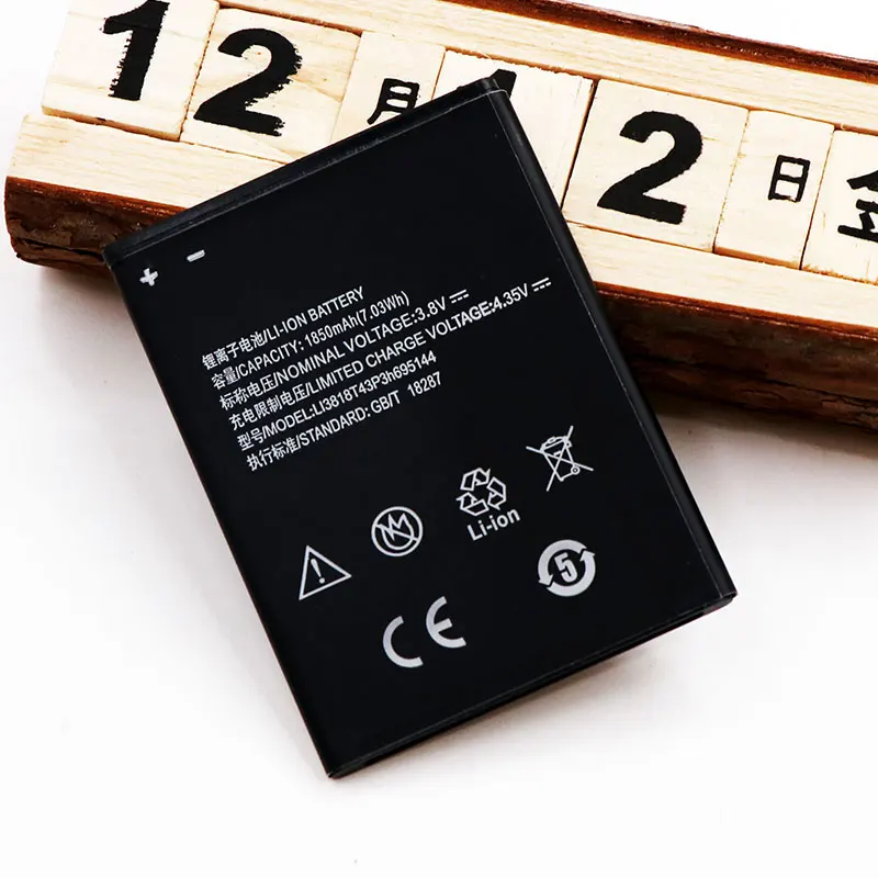 1850 мАч Li3818T43P3h695144 батарея для ZTE V830w Kis 3 Max Blade G Lux Batterie аккумуляторная AKKU | Мобильные