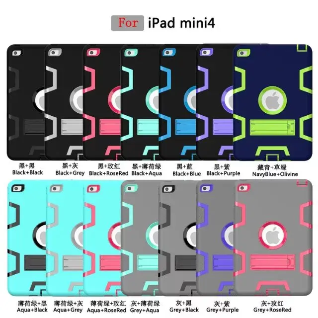 Чехол для Apple iPad Mini 4 противоударный Прочный резиновый с жесткой подставкой iPAD
