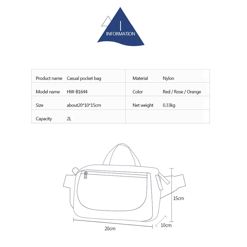 Походные поясные сумки Hewolf Многофункциональный нейлоновый водонепроницаемый