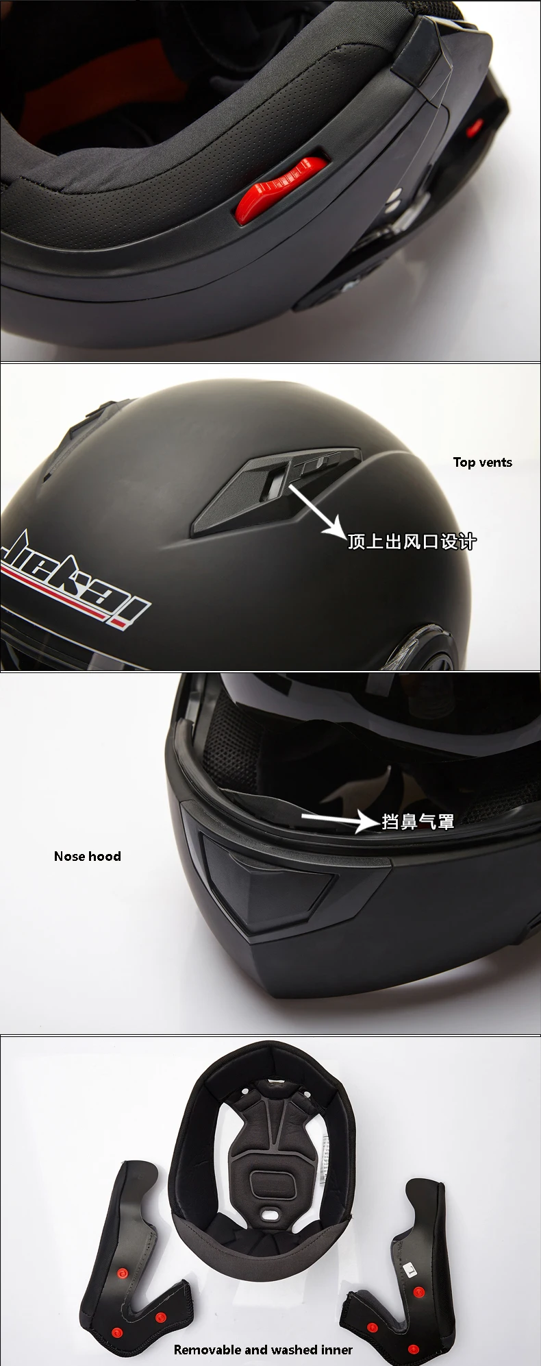 JIEKAI 115 moto rcycle шлемы двойные козырьки модульный флип-ап шлем DOT одобренный Полнолицевой шлем мото гоночный Мото Кросс шлем