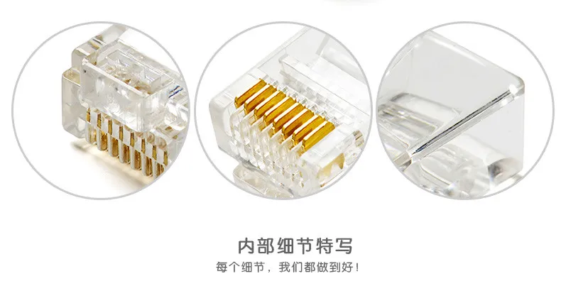 Cat5e RJ45 8P8C Plug UTP Connector 3U gold plating 100pcs/lot | Компьютеры и офис