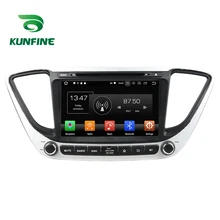 4 ГБ ОЗУ Восьмиядерный Android 8 0 автомобильный DVD gps навигатор
