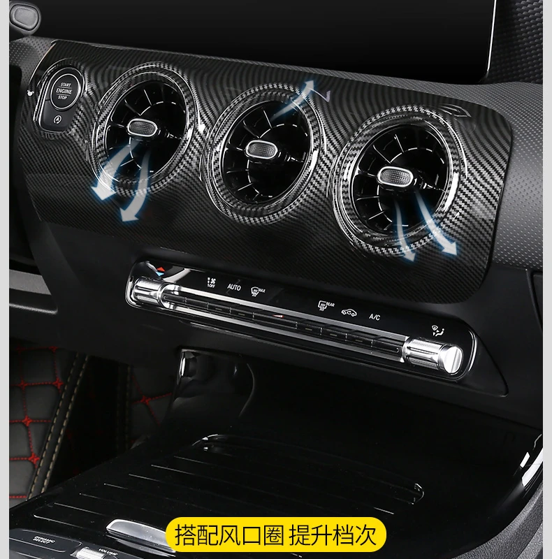 Стайлинг автомобиля для Mercedes Benz A Class W177 2019 центральная консоль Крышка
