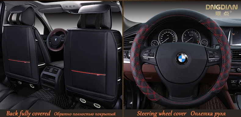 Чехол на Автокресло для Volkswagen polo golf 4 5 6 7 passat b5 b6 b7 b8 TIGUAN BORA CANDY MAGOTAN Lavida TIGUAN L Sagitar SANTANA