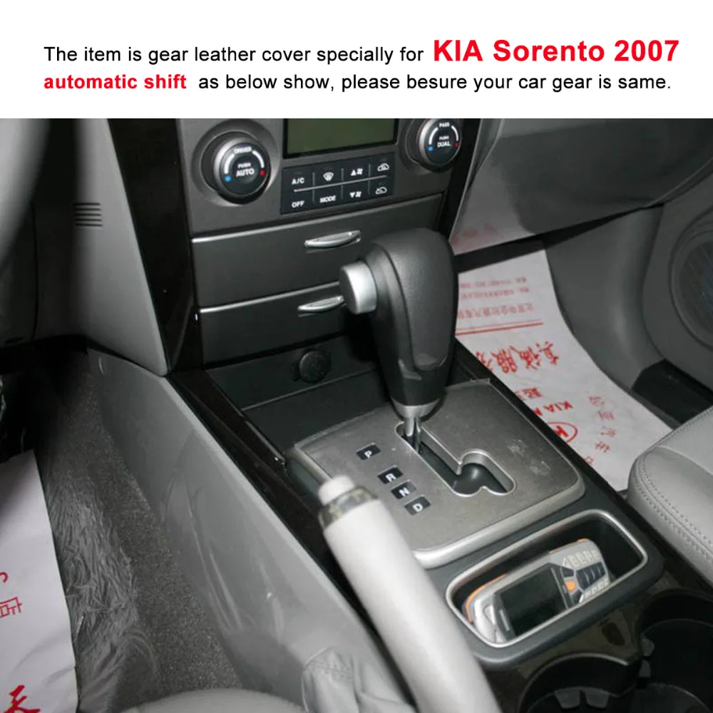 Чехлы для автомобилей Yuji Hong чехлы KIA Sorento 2007 автоматические Сменные воротники
