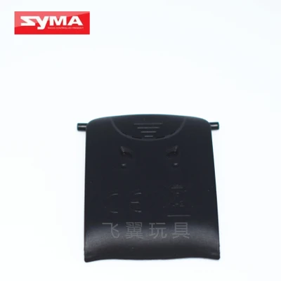 

Syma X21 RC quadrotor запасные части Крышка батарейного отсека 2 шт.
