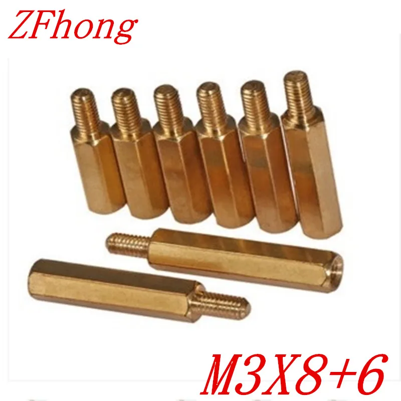 100 шт. M3 x 8 + 6 * латунная Проставка с наружной резьбой на внутреннюю|standoff spacer|brass