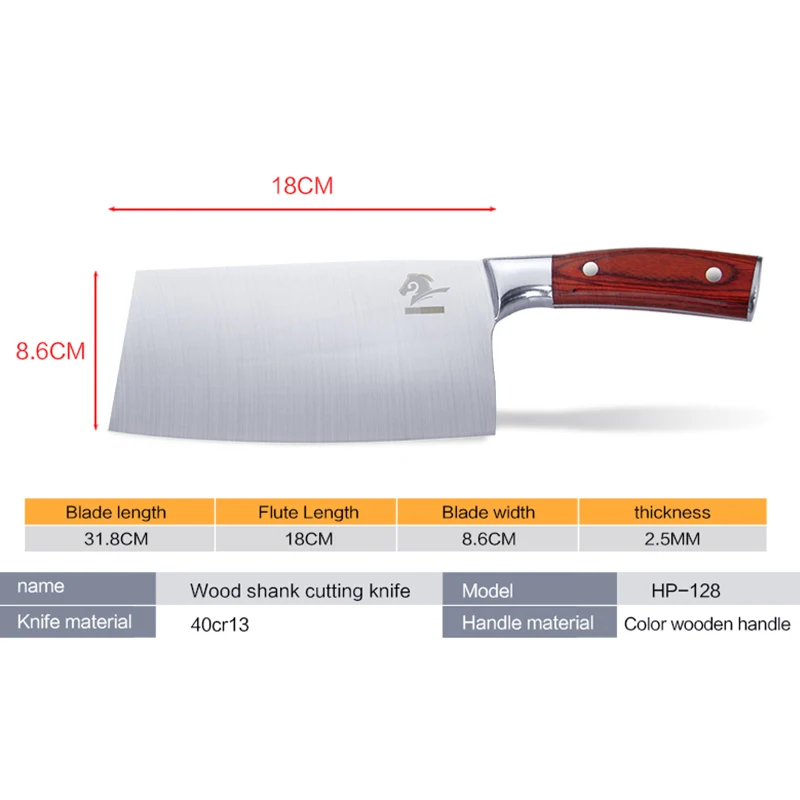 Овощной нож кухонные ножи из нержавеющей стали для мяса кухонный режущий