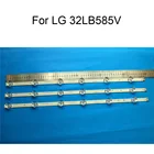 3 шт., Светодиодная лента для подсветки телевизора LG 32LB585V 32 дюйма