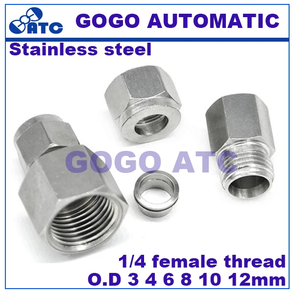 Быстроразъемный соединитель 1/4 с внутренней Резьбой Диаметром 3 4 6 8 10 12 мм фитинги