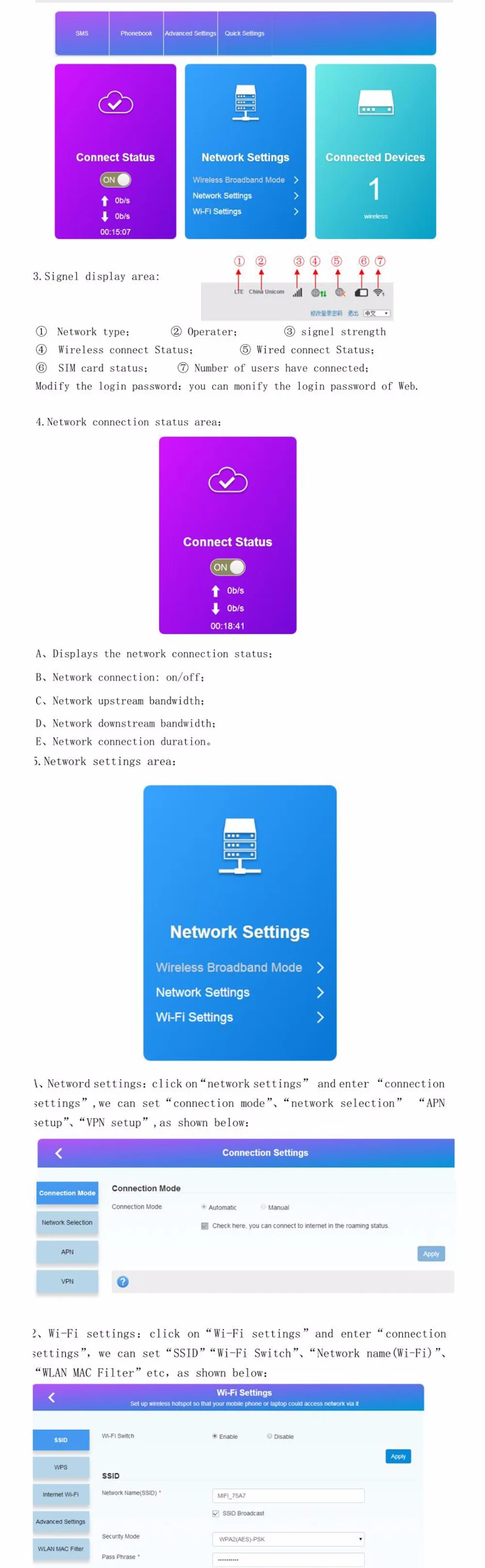 OwlCat 3g 4G SIM Камера видеонаблюдения запасные части 4G PCB модуль материнская плата zte замена сигнала материнская плата
