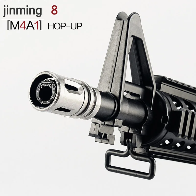 Игрушечный пистолет JM8 поколение M4A1 верхний спин 3D печать 7 мм прямая вставка для
