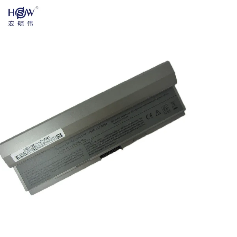 HSW 5200 мАч батарея для Dell Latitude E4200 E4200n 0F586J 0R331H 0R640C 0R839C 0R840C 0R841C 0U444C 0W341C 0W343C|battery for dell|dell