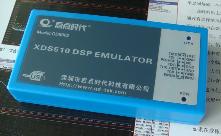 

QD8002-XDS510-USB2.0 TI DSP Simulator
