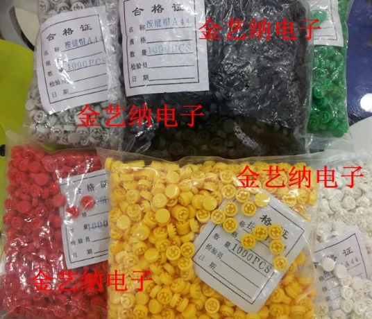 1000 шт. колпачки для кнопок A44 с 6*6*7 3|cap a|cap qualitycap cap |