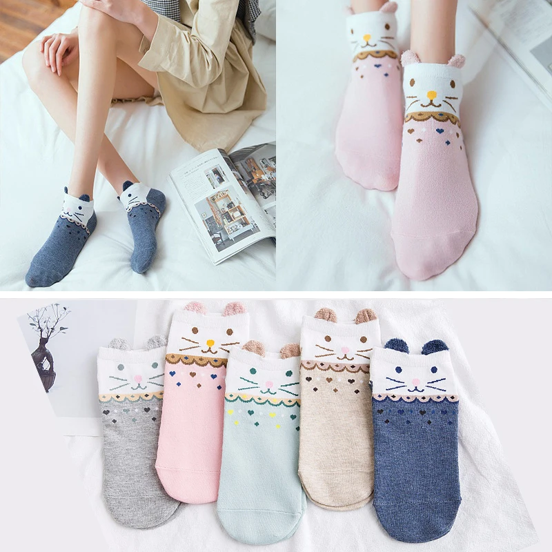 5 пар женские летние Короткие хлопковые носки|Носки| |