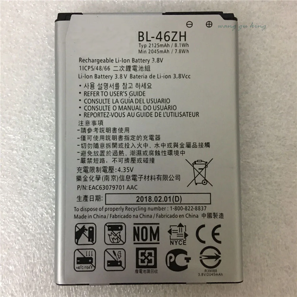 100% качество BL 46ZH Батарея для LG AS330 K332 K350N K371 K373 K7 K8 K89 LS675 M1 M1V MS330 US375 X210 2125