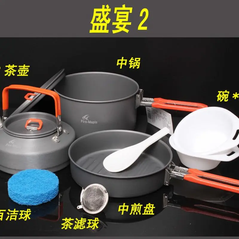 Fire Maple Feast 2 Outdoor Camping Hiking Cookware Backpacking Cooking Picnic Pot Pan Set 2-3 persons