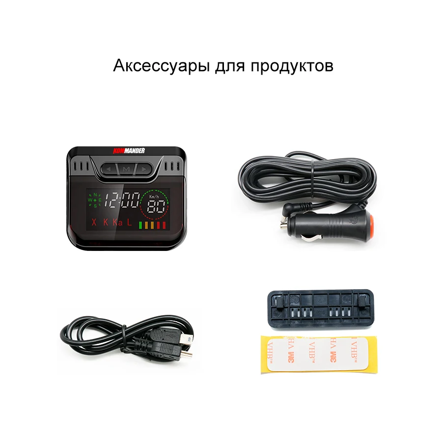 Kommander r600 2 в 1 с gps автомобиль анти радар полиции скорость авто x ct k la