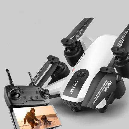 Белый Двойная камера s Drone wifi 1080P камера FPV высота Hode оптический поток складной Безголовый RC Квадрокоптер для селфи, Дрон с камерой HD - Цвет: Белый