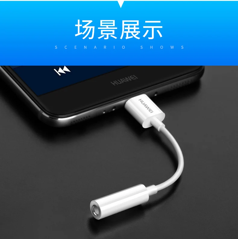 usb type C до 3,5 мм разъем для наушников Aux аудио кабель адаптер для наушников для huawei P30 20 Pro MATE 10 20 RS X конвертер