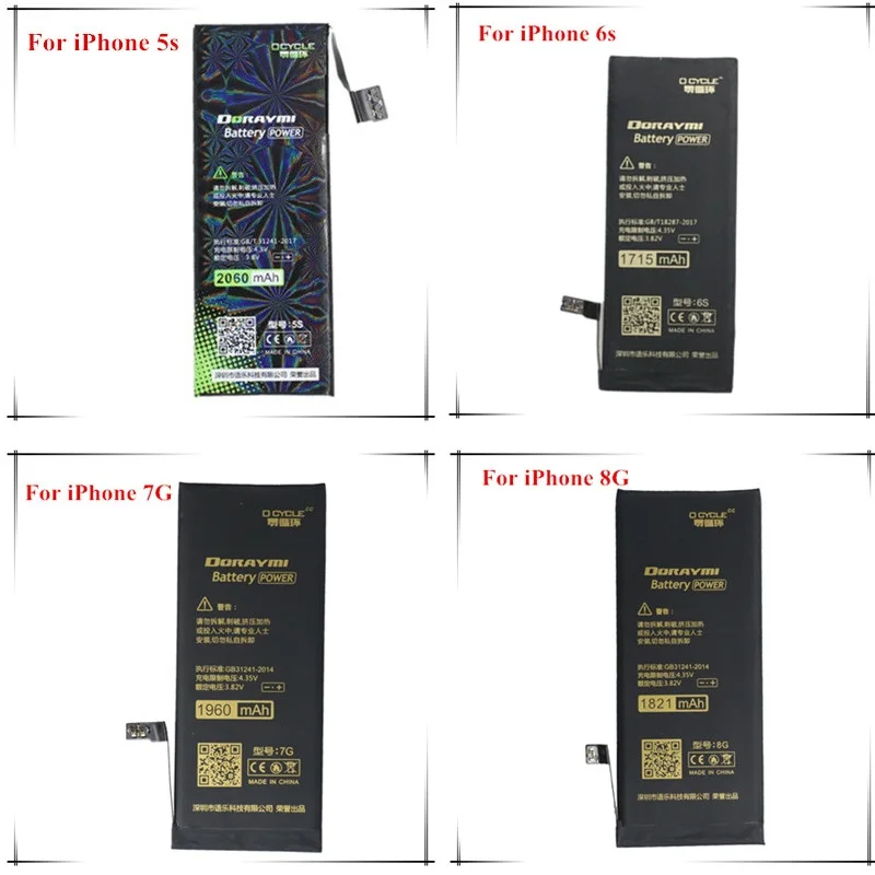 Литиевая батарея DORAYMI для Apple iPhone 6 6S 7 8 Plus 6G 7G 8G X мобильный телефон сменные батареи