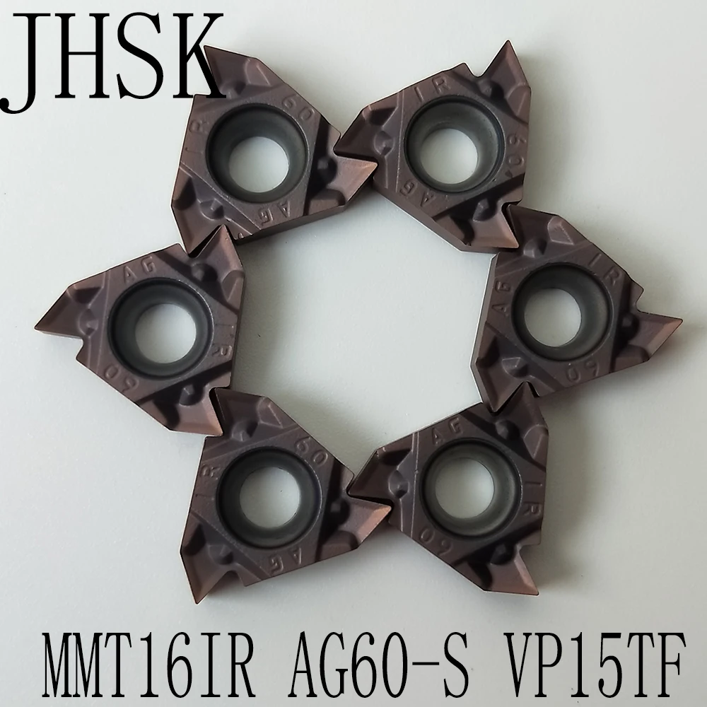 10 шт. MMT16IR AG60 S VP15TF карбидные вставки CNC инструменты лезвие высокая