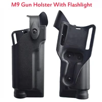 army military accessories beretta m9 92 96 gun holsters with flashlight tactical hunting airsoft pistol quick drop belt holsters