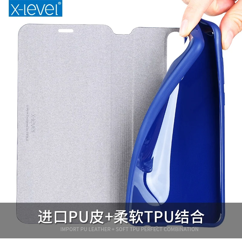 Флип-чехол для Huawei Nova 2i X-Level ультратонкий кожаный чехол из ТПУ телефона Mate 10