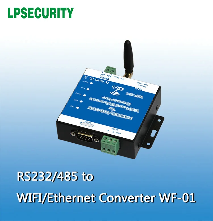 Быстрый доступ к Wi Fi RS232 RS485 автоматическое переключение Поддержка веб