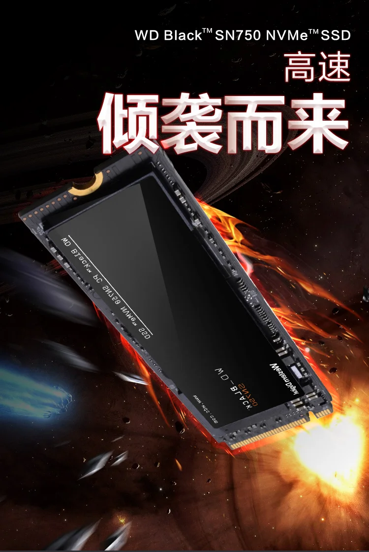 Western Digital Black SSD SN750 250GB 500GB 1 ТБ NVMe W D внутренний игровой SSD-Gen3 PCIe, M.2 2280, 3D NAND для игровых ПК и ноутбуков