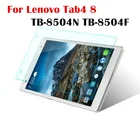 Закаленное стекло для Lenovo Tab 4 8 ТБ-8504F TB-8504N TB-8504X Tab4 8,0 дюйма, Защитная пленка для планшета, защитное покрытие 9H для экрана планшета TB-8604F